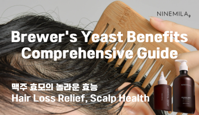 The Amazing Benefits of Brewer's Yeast: From Hair Loss Relief to a Healthy Scalp, NINEMILA Calming Beer Hair Loss Shampoo
